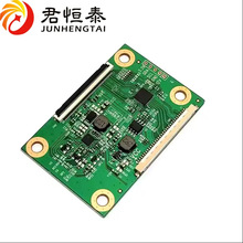 通用逻辑板V29 V59 V56 8503 T-CON液晶电视HV320WHB-N81 N06 N86