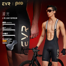 EVR-�p���^�T�б�����ѝ��ʿ�ļ�͸��5�ֱ���ѝɽ������܇�b��PRO