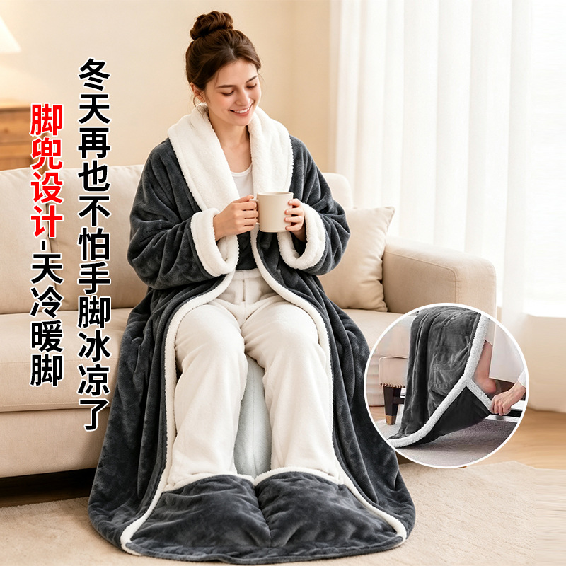입는 전기담요 1인용 플란넬 온열 숄 사무실 가정용