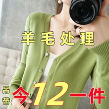 ��a�غ�ë�q�I�_��Ů����ɴ�aᘿ����ٴ�ë������