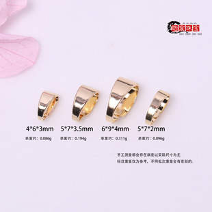 �朵������ӿ� 14K����ɫ���ӿ۵���������A���������