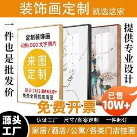 鞋架;电脑桌;书架