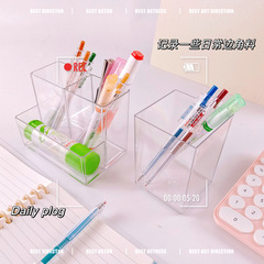 透明筆筒耐摔學生文具盒大容量簡約風辦公室桌面亞克力筆筒收納盒