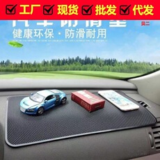 CAR Mini Mini refrigerator 4L refrigerator home car dual-use refrigeration refrigerator refrigerated incubator car electrical appliances