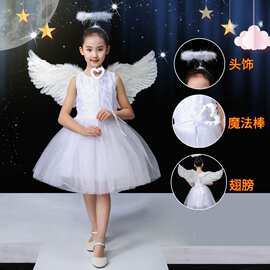 六一幼儿童服装男女童演出服小天使天使之翼花童翅膀蓬蓬纱公主裙