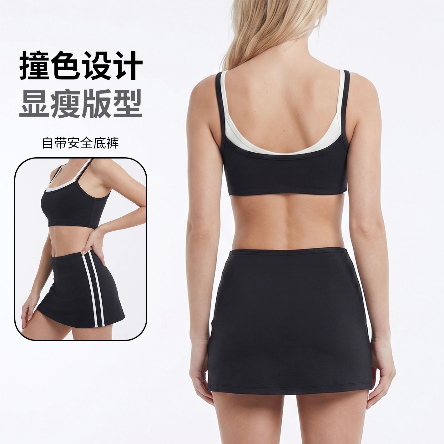 ropa interior deportiva al aire libre ropa de yoga anti-fuerte vestido corto chaleco con cojín de pecho bra de fitness conjunto de pantalones cortos