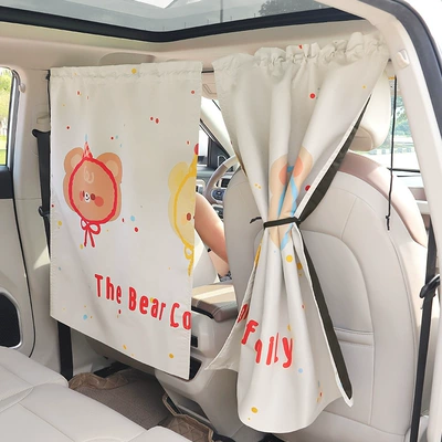 insulation shade cartoon car partition — Car curtains