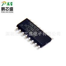 74HC123D ԭbƷ 74HCϵ߉݋ICηBCU M