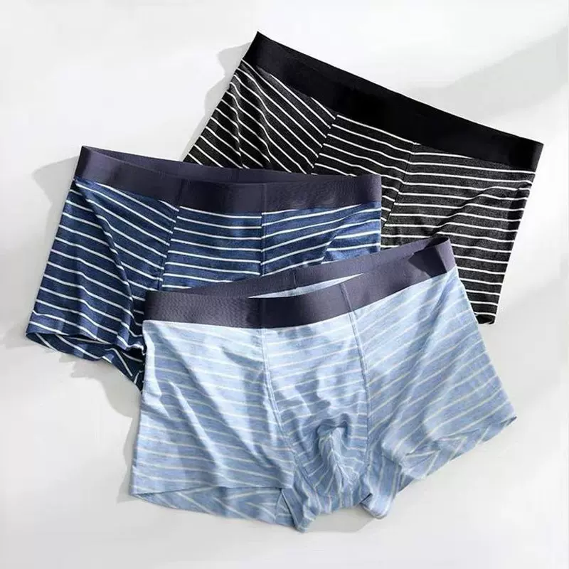 男士无痕内裤50S莫代尔ZK平角裤性感裤头中腰条纹四角裤 男士内裤