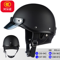 Foreign trade Harley Japanese retro helmet motorcycle 3C certification half helmet four season summer electric motorcycle scoop helmet