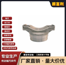 ���I���S���a 1330ϵ�� ��쾫Ʒ���ͺ��Ӳ�2.28.1717 �����S���