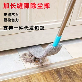 扫把、簸箕;拖把、拖布桶;平板拖把