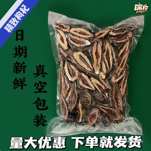 50��轙���ɢ�b�Q��һ�����r��̶�����ʳ��ζ�������հ��bȫ��