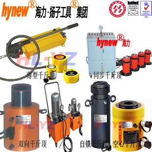 江苏海力厂家直销1500T电动千斤顶,1500T电动液压千斤顶