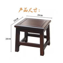 红木小凳子实木柚木色小巴花小方凳中式家用换鞋凳矮凳四方客厅