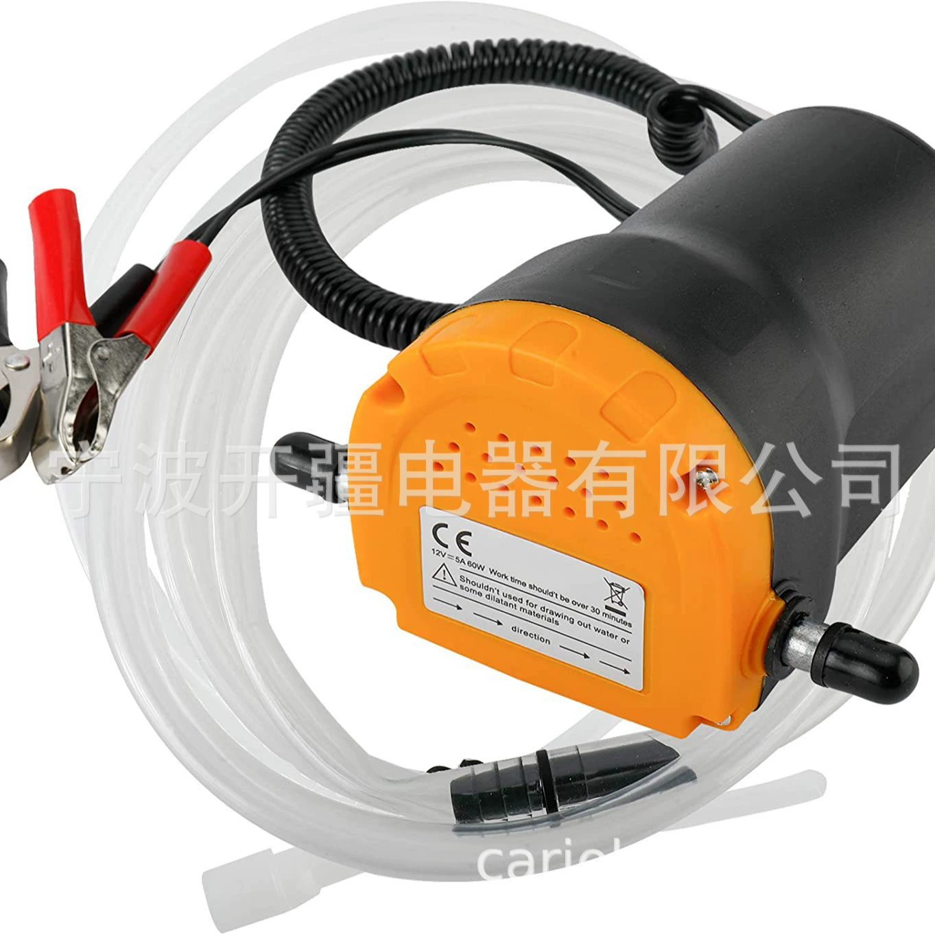 [Super Cross Border с сертифицированным экспортером] 12 В масляный Насос самовсасывающий насос масляный насос 80 Вт/100 Вт