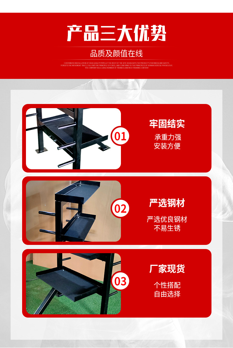 把手架_05.jpg