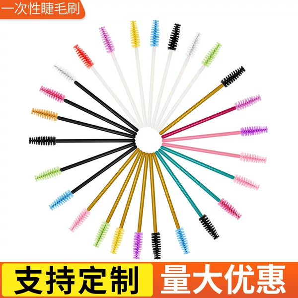 Disposable Eyelash Brush, Eyebrow Curling Brush, Spiral Eyebrow Brush, Makeup Tool, Eyelash Comb, Small Brush, Nylon Eyelash Comb
