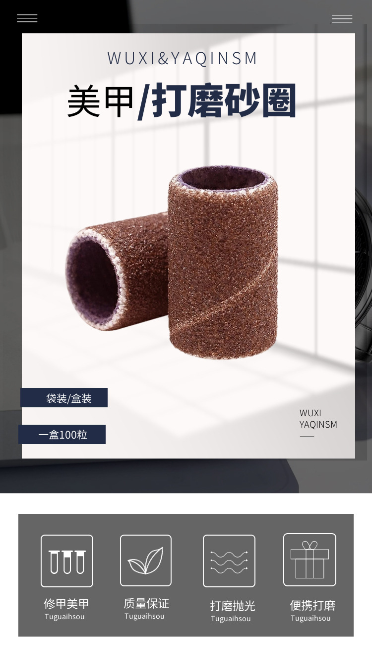 924a8775095462b6177118114e751b