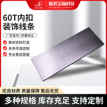 ���l���_������60T�ȿ۽����N�_���b��l�Oխ�ȿۗl���_��