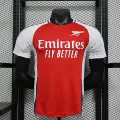 2425 Arsenal host version