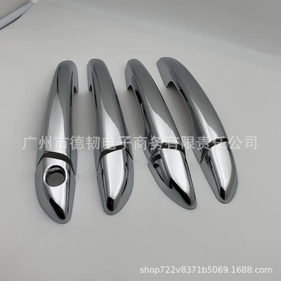 handle decoration, Portal Wrist