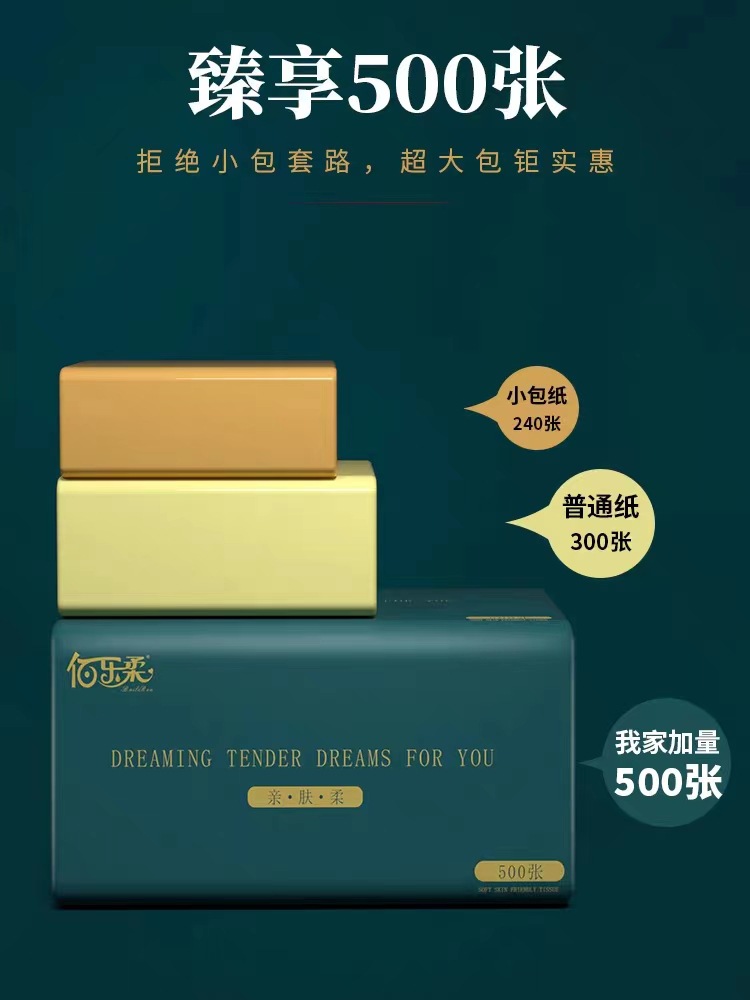 7211bfe3f661922f0fed2ad5527dae