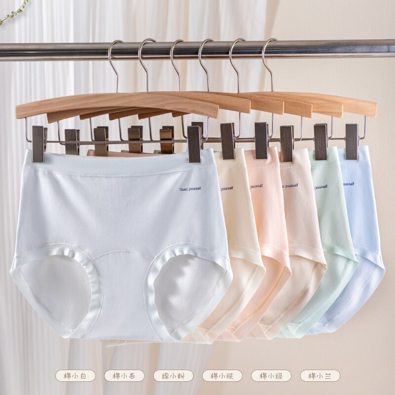 Amazon Cross-Border Exclusive Supply of 60-Count Long-Staple Cotton Women's Underwear, Simple Seamless Mid-Waist Comfortable Seamless Briefs for Women