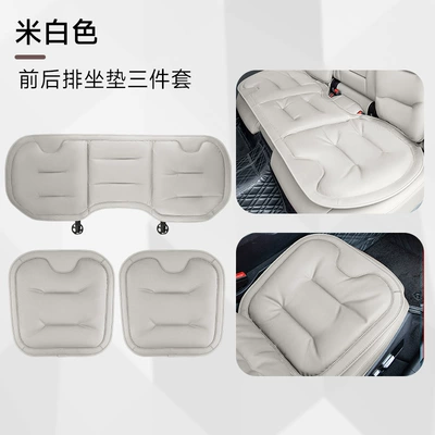 Rear Three-Piece Set of Seat Cushions | Seat cushion, seat cover - upgraded-off-white-seat-cushion-3-piece-set