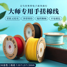 ���KDIY���ϲ�ʽ�ִ��޾��ֵ����ֹ������K���K���Ӓ��DIY�����K