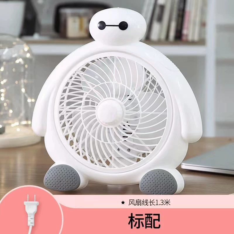 家庭用アニメ扇風機学生寮ベッドの上の小型扇風機風大軽音事務室のデスクトップ扇風機|undefined