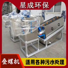 像SS̎O BݙCBֳUˮ̎ ȫԄÓˮC