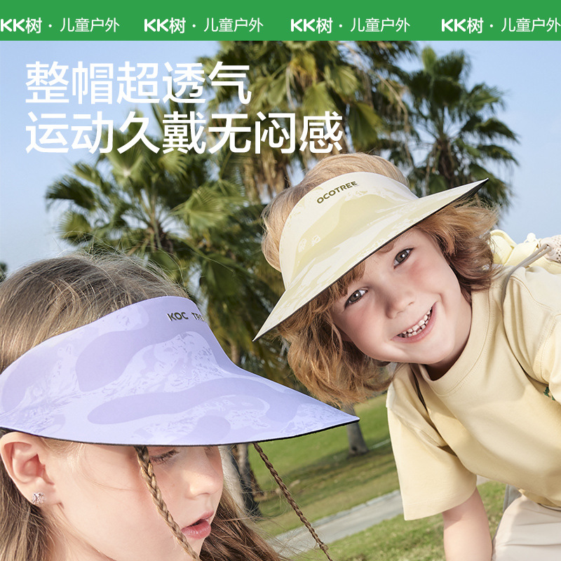 Sombrero de protección solar KK Tree, sombrero de sol de verano para exteriores para niños y niñas, sombrero de sol para bebés con ala grande UPF50+