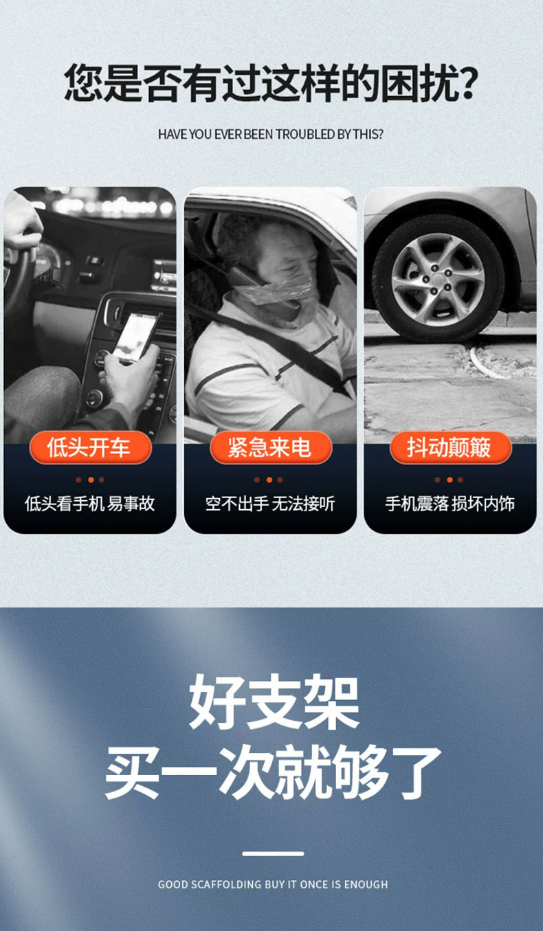 Yuschuang LW-06 car suction cup mobile phone holder center console suction cup multi-function navigation car mobile phone holder