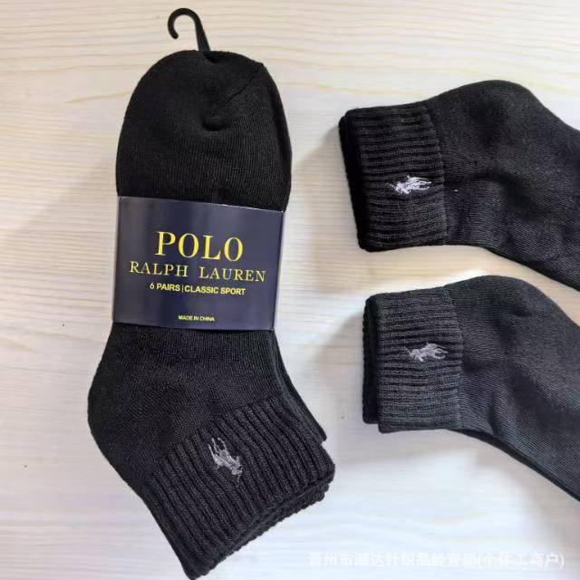 미디엄 튜브 블랙