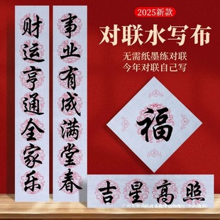 ����������������������ˮ���������Ӻ�ˮ�������Pë�P���b