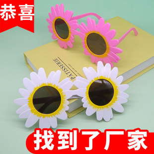 �W�t���̫ꖻ����R��ͯ�Ɍ������b�Ʒ���յ��߂���ī�R�b����l