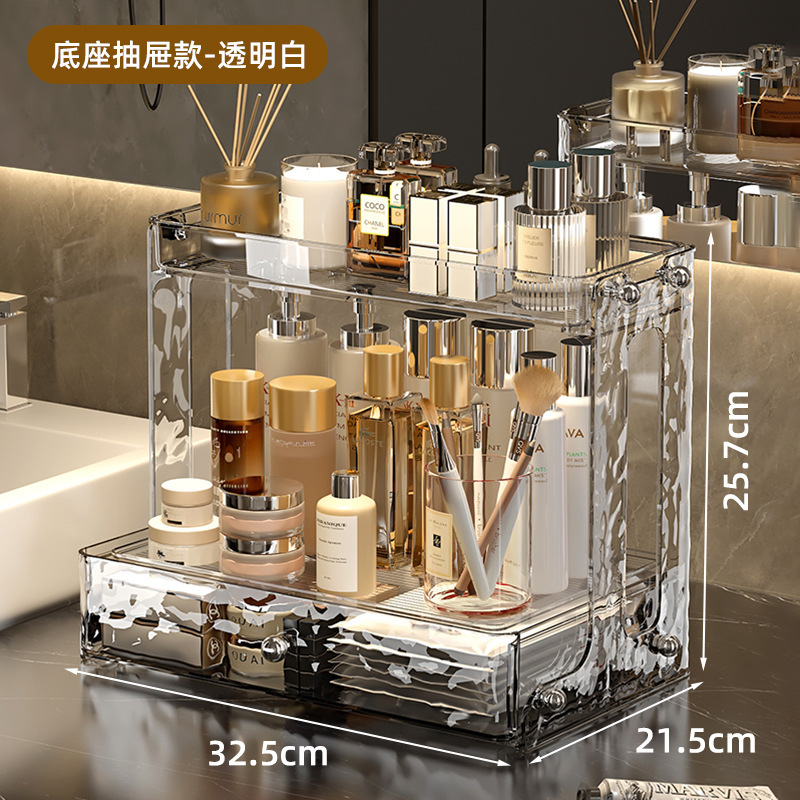 흰색 및 투명 - 펌프가 있는 대형 2겹