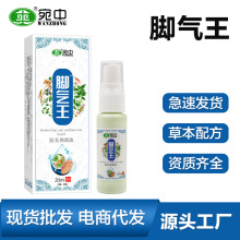 __ࠀ_Ѿ __⇊_W__Ƕ_ˮ