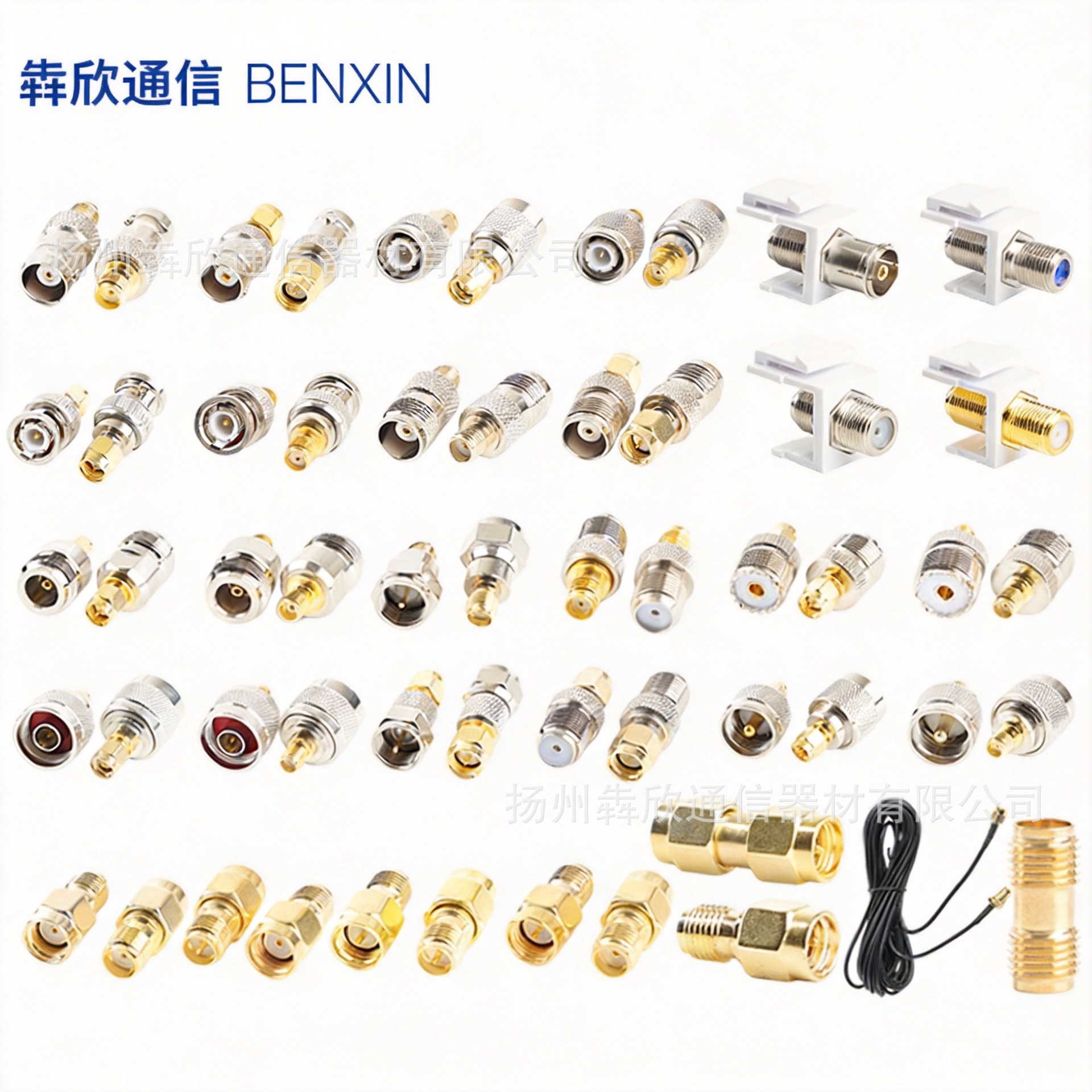 RF连接器 SMA转TNC/BNC/SMB/N/UHF-JJ-JK SMA公母同轴转接头F头