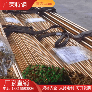 ���� C27000�S�~��  CDA268�S�~��  CDA270�~�� ���� �A�� ���и�