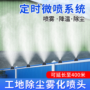 ���؇���܇�g���m�F�����^���F�����O��ˮ�F�S����ˮϵ�y�ԄӇ���