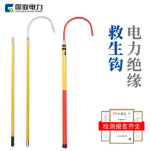 ����������ѹ��Ե��Ԯ��10kv��Ե������380V��ѹ�����������35kv