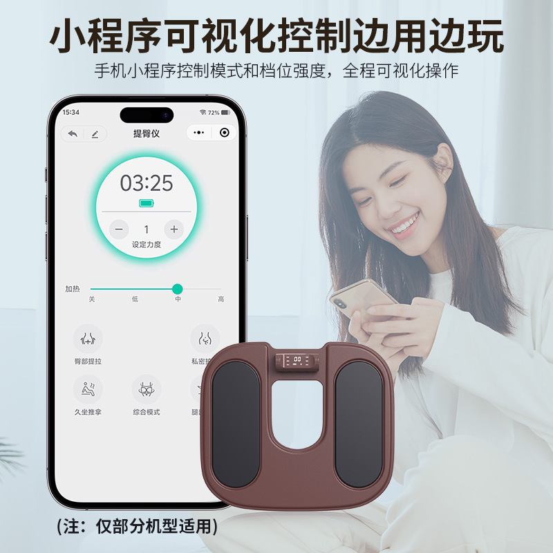 EMS美脚パッド 痩身パッド 微電流フットパッド 温熱フットパッド 怠け者向けフィットネス器具 痩身マッサージフットマッサージャー|undefined