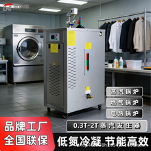 ������С�Ͳɹ�ȡů���ù��I늼ӟ�ˮ����Ȼȼ������偠t�l���C��