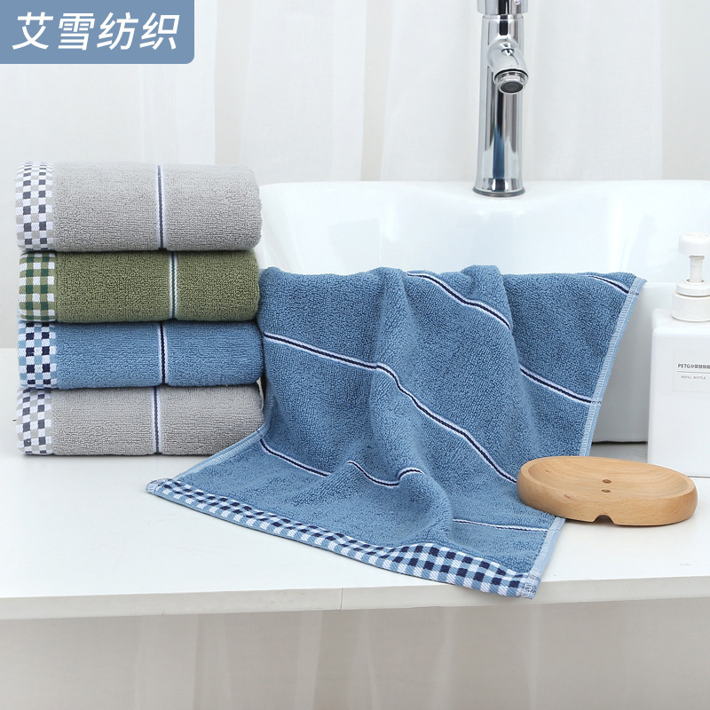 Gaoyang Pure Cotton Towel Home Daily Use Pure Cotton Thickened Supermarket Hotel Gift Box Plaid Towel
