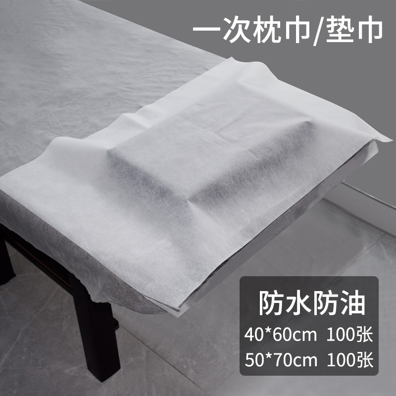 Nail table cloth pad hospital hairdressing pillow towel massage beauty pedicure manicure pedicure pad towel foot pad towel Nail table cloth pad hospital hairdressing pillow towel massage beauty pedicure manicure pedicure pad towel foot pad towel