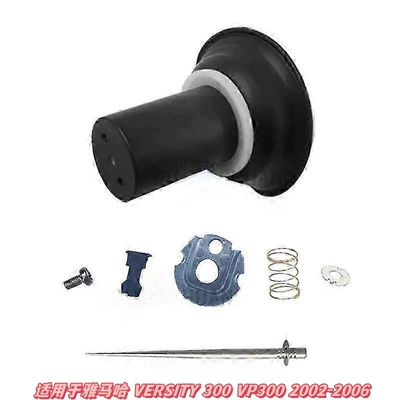 Carburetor Repair Kit, Inquire for Motorcycle engine and accessories - 002