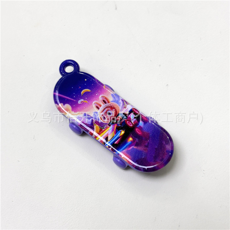 吊孔亚克力拉布布印花滑板挂坠 手工diy钥匙链手机链包挂饰品材料|undefined