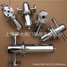 �I���y�T���P�304���w�^�V�����s�՚⵪�����������^�VDN50-DN20